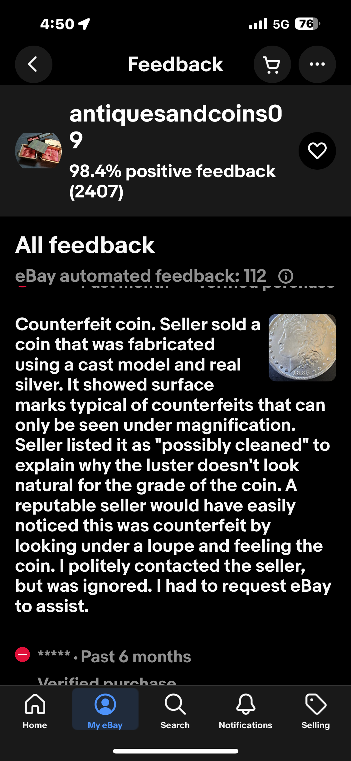 eBay listing of the 1895-O Morgan Dollar